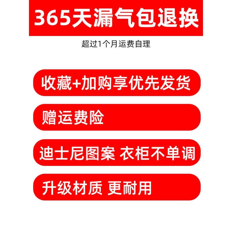 抽真空气压缩袋收纳袋行李箱专用棉被子大号衣物羽绒服整理袋子收纳袋 三维工匠高清大图