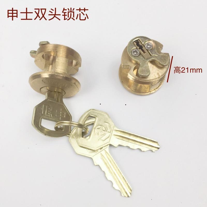 申翔牌9472A2铁门锁老式防盗门插芯门锁全铜锁芯丰收申士牌通用 单独申士锁芯21mm高