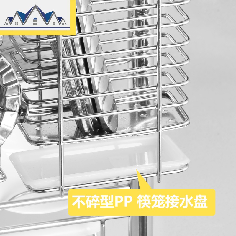 双层不锈钢碗架沥水架厨房碗碟晾放收纳置物架2 三维工匠高清大图