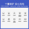 [官方旗舰店]小米67W GaN 双口充电器套装 (1C+1A)