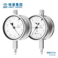 哈量连环 双面百分表0-3mm 指示表头量表 818-01