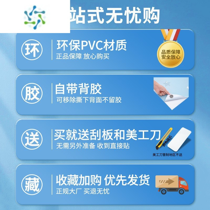 三维工匠墙纸自粘卧室温馨防水防潮贴纸客厅壁纸背景墙装饰可擦洗宿舍墙贴 热卖款推荐--浅米黄(送刮板+美工刀) 小
