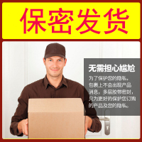 透明狼牙套5只送震动环男士阴茎套加长加粗套大颗粒软刺套男性系列情趣性玩具男用穿戴式增大增粗器具夫妻房事性生活成人性用品