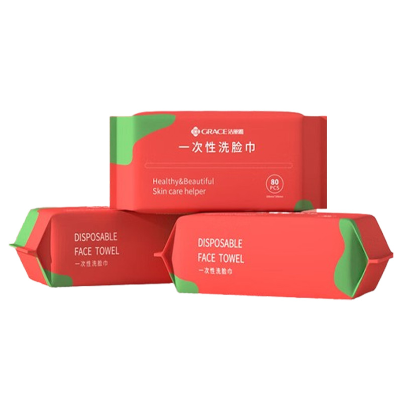 洁丽雅洁面巾80片*3包一次性加厚珍珠纹干湿两用快速吸水mrj654