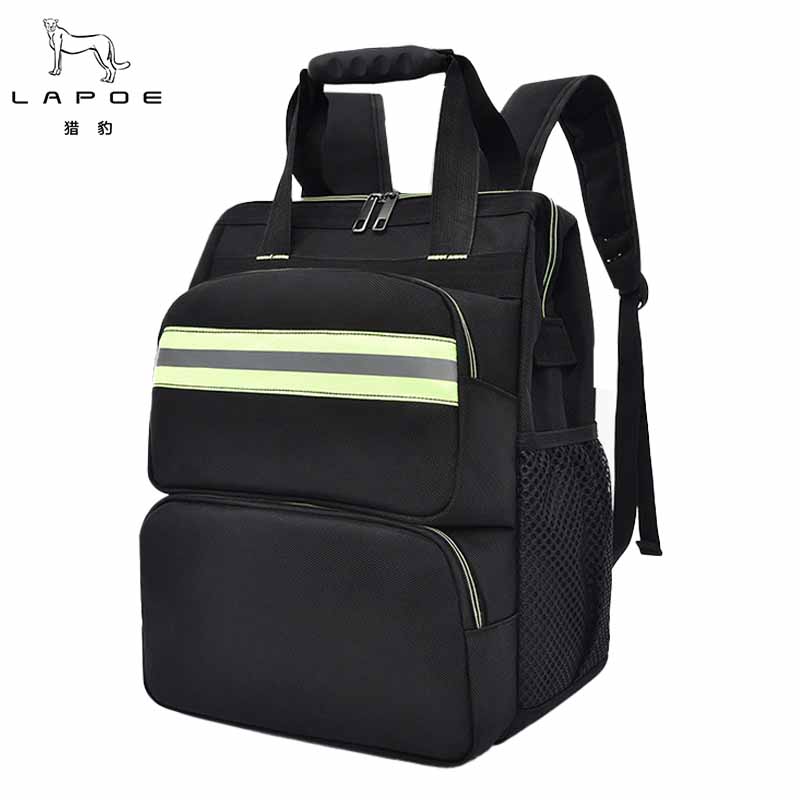 猎豹 双肩工具包TLB23/个