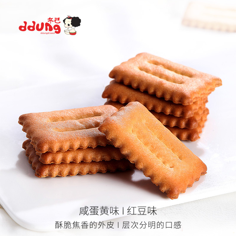 ddung冬己网红咸蛋黄味枕头饼100g*3袋红豆味日式小圆饼夹心饼干办公室休闲网红小零食