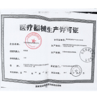 博士医生（Pro doctor） 电子血压计BA-806臂式智能加压血压测量仪