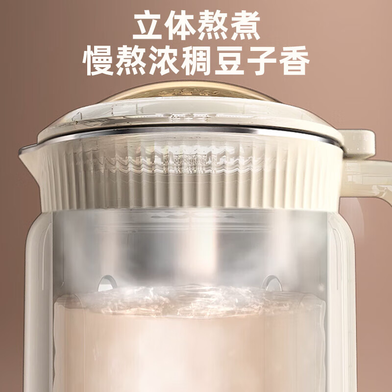 小熊豆浆机家用全自动多功能米糊破壁机免过滤煮高清大图