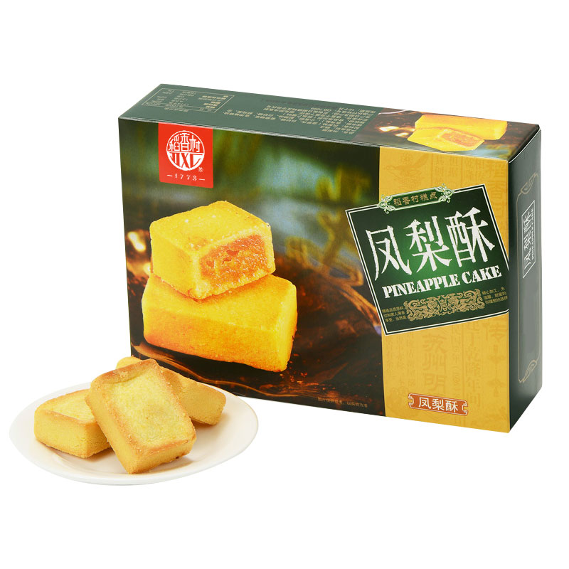 [1盒装]稻香村凤梨酥400g传统老式糕点特色地方风味独立休闲点心零食高清大图