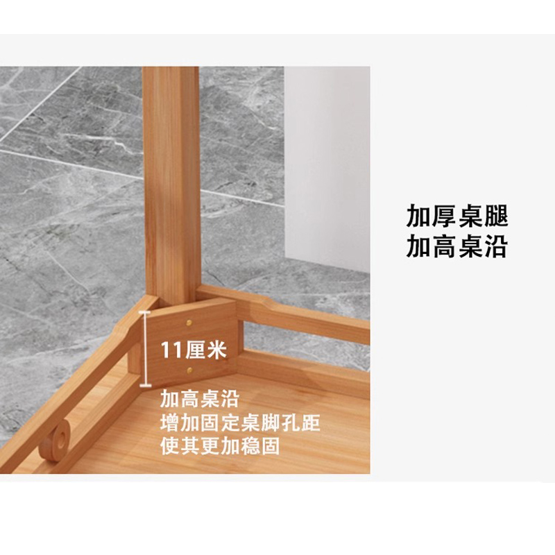 芙瑞塔餐桌高清大图