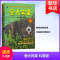 [M]爱犬宾果 科普版-9787512716162