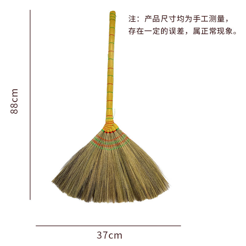 洁丽雅(grace) 小扫把高清大图