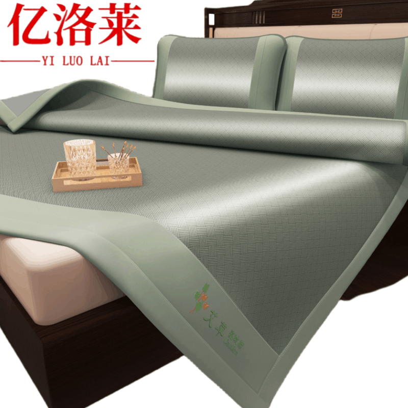 亿洛莱 凉席 180*200cm 套图片