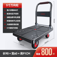 骏威 折叠手拉货买菜推车塑料搬运拉杆拖车免安装加厚2倍 低音加厚免安装90*60承重约800斤 一辆装