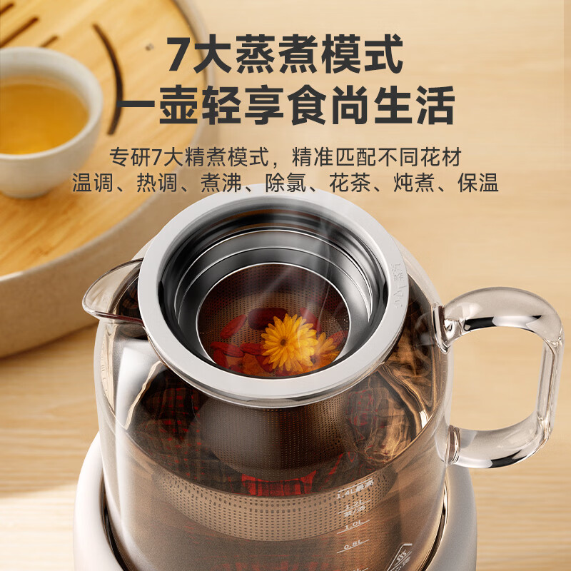 爱国者1.4L恒温壶电热水壶煮茶壶花茶壶保温AHCH-70W01高清大图