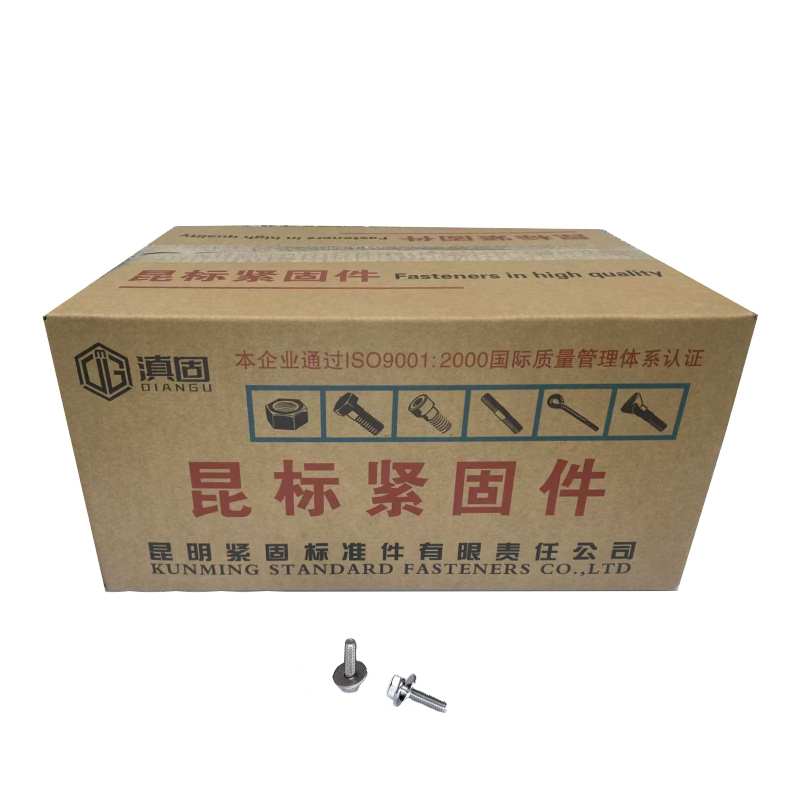 滇固六角组合螺栓不锈钢材质防锈耐用承重强设计精巧稳固可靠高清大图