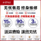 苏宁放心购加固折叠床办公室单人床午睡床简易床医院午休床便携行军床A-STYLE家具