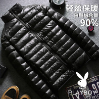冬季青年休闲男士羽绒服短款轻薄潮男衣服修身男款外套 SX纯色羽绒