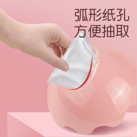 茶花(CHAHUA)塑料卡通手纸筒0922抽取式抽纸筒纸巾筒抽纸盒纸巾盒可爱卷纸筒餐巾纸盒 颜色随机