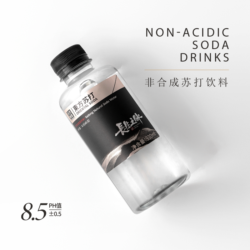 长生之脉饮用天然苏打水330ml*12瓶整箱克东弱碱性无糖无气苏打水