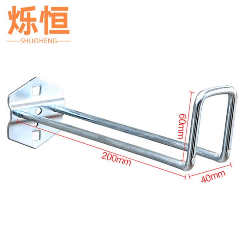 烁恒 工具挂钩导线架(60*200mm)个