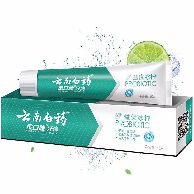 云南白药 金口健牙膏(益优清 新)145g (冰柠薄荷)益生菌高清大图