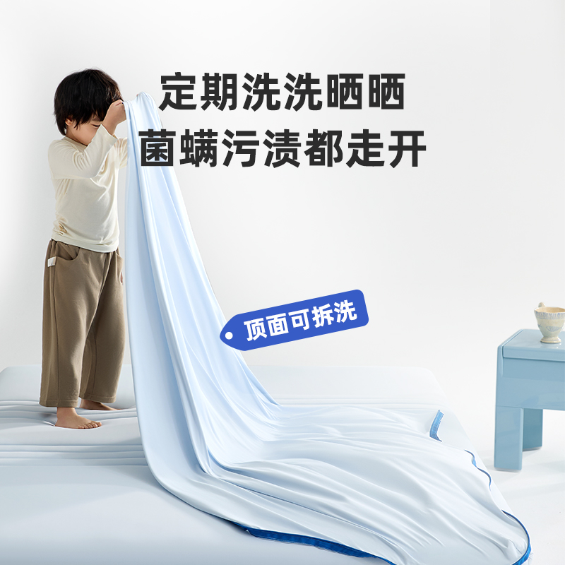 喜临门呼噜噜 - 助眠星3.0 弹簧床垫 青少年学生专用 母婴A级[厚21cm]整垫0胶水高清大图
