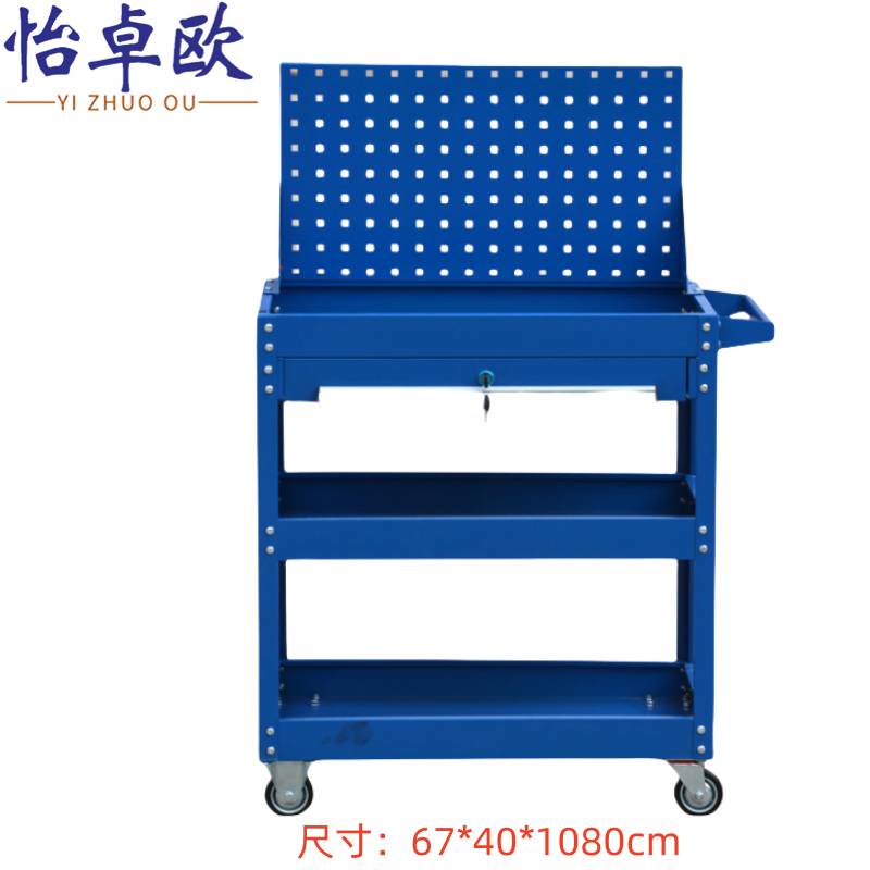 怡卓欧高清大图