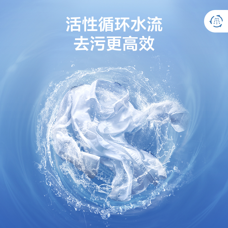 midea/美的12公斤半自动洗衣机家用双桶双缸商用大容量 洗脱分离 强劲