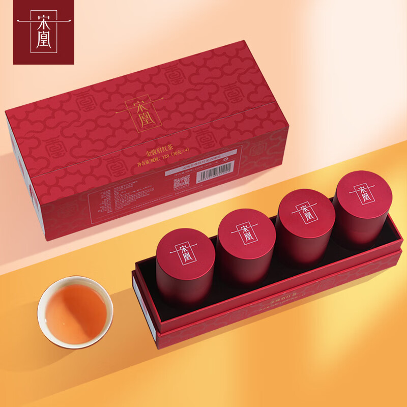 宋凰金骏眉小四罐120g高清大图