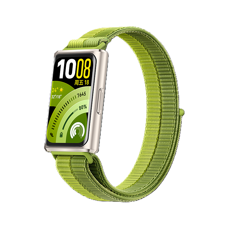 华为手环11 Pro NFC版原野绿铝合金表壳编织款表带1.62英寸高亮大屏独立GNSS五星定位室外跑骑体验升级 原野绿-钛色铝合金表壳