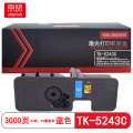 京贤 TK-5243C 打印量3000页 适用京瓷P5026cdn/P5026cdw 粉盒 (计价单位：只) 蓝色