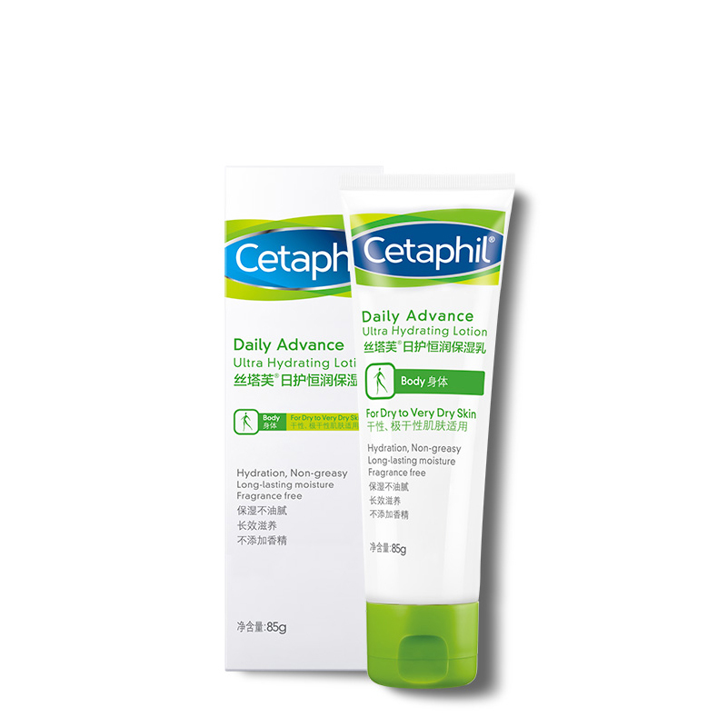 丝塔芙(Cetaphil) 日护恒润 85g 保湿乳(计价单位:瓶)