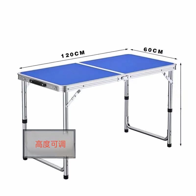 迅乘 ZD-120 户外折叠桌椅120*60cm 含2布凳 高度3档可调 1套高清大图
