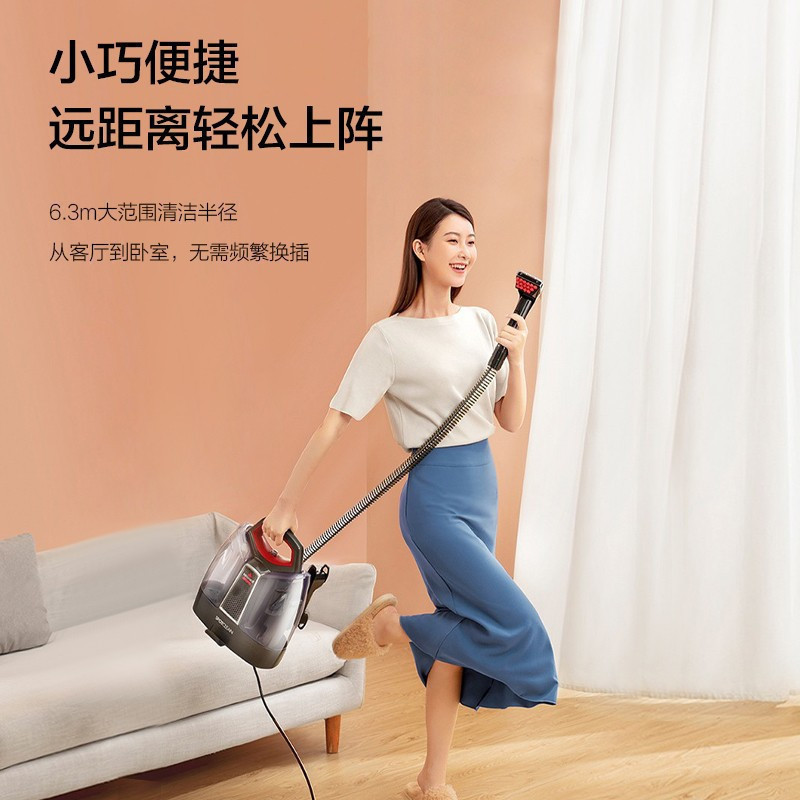 必胜(BISSELL)布艺清洁机电动拖把吸尘器湿式家用小型强力干湿两用家具地毯沙发清洗拖地机洗地机3698Z高清大图