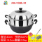 老式铁锅铁炒锅无涂层锅双耳锅大号炖锅平底家用电磁炉煤气灶 FENGHOU 32cm双耳锅+笼屉+组合盖
