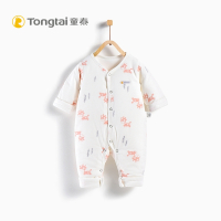 童泰TONGTAI婴童棉服秋冬纯棉薄棉连体衣1-24个月宝宝哈衣爬服儿童通用90cm