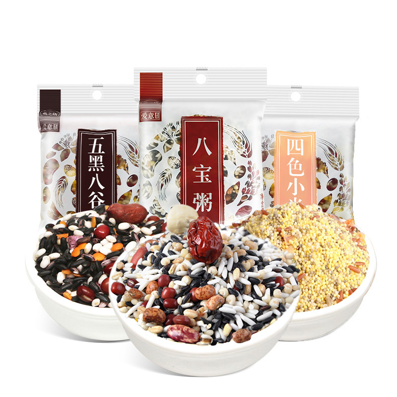 燕之坊五谷营养粥2.25kg(150g*15包)家庭养生粥 含红豆薏仁粥紫薯黑米早餐粥八宝粥杂粮