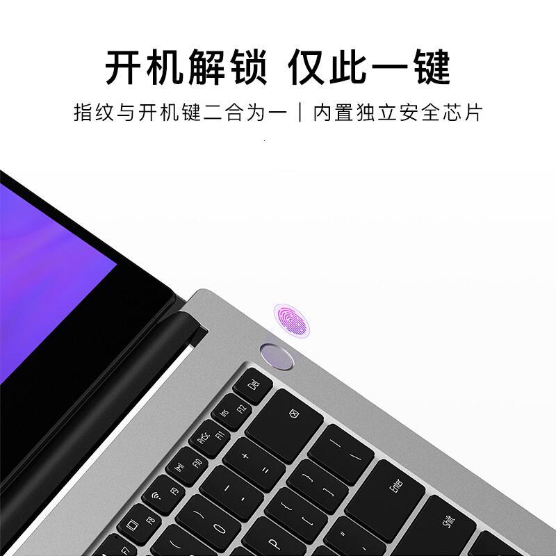 华为笔记本 MateBook D14 2021款 14英寸轻薄笔记本电脑手提电脑商务办公本超薄本