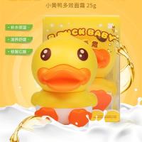 B.duck小黄鸭洗发水沐浴露二合一婴儿童天然专用洗护用品300g B.duck多效面霜25g*1瓶