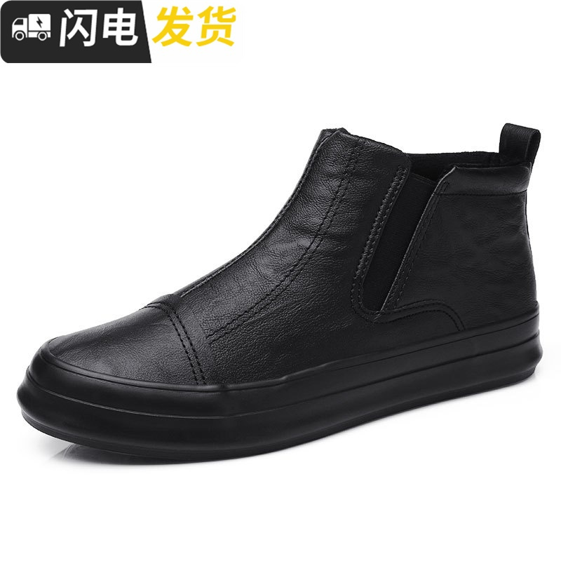 冬季男鞋保暖加绒二棉鞋韩版百搭厚底雪地靴男士休闲高帮鞋雪地鞋启如