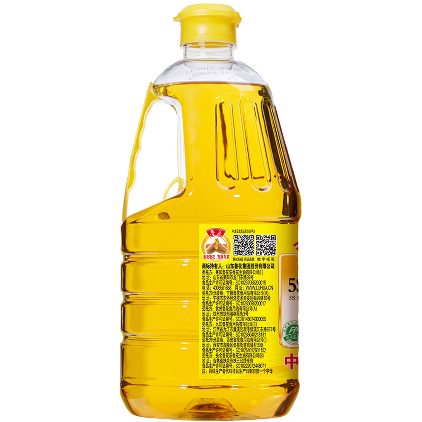 鲁花 5S 物理压榨 压榨一级 花生油 1.8L高清大图