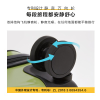爱华仕20寸行李箱女拉杆箱男高颜值万向轮登机皮箱