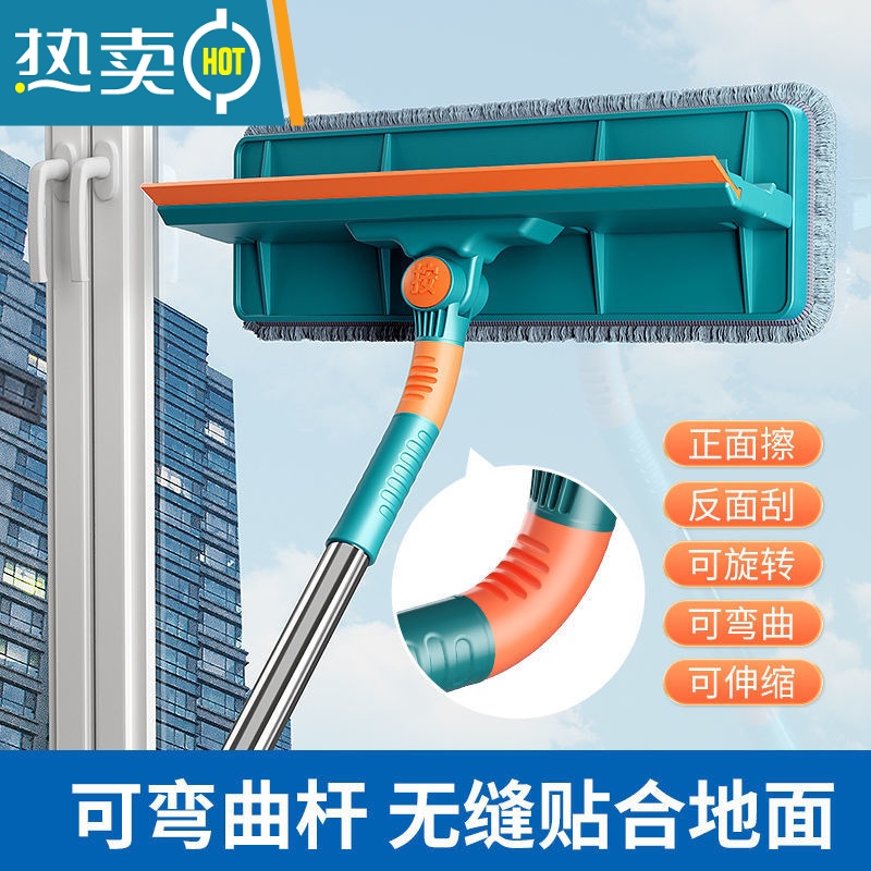 敬平器家用擦窗双面高层刮水器伸缩杆窗户清洁家政专用工具刷 升级加长[27x8擦头+1.35米伸缩杆]共2布+泡擦玻璃器高清大图