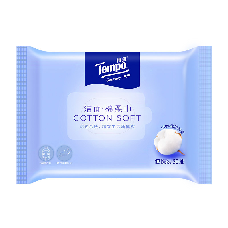 [顾佳同款]得宝(Tempo) 干湿两用巾棉柔巾一次性洗脸巾美容洁面巾20抽*4包