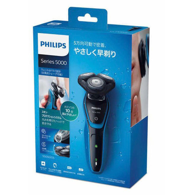 飞利浦(Philips)s5060/05电动剃须刀三刀头充电式刮胡刀旋转式男士胡须刀 全身水洗 不带修剪器