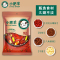 小肥羊辣汤型分包式火锅底料调味料 牛油火锅料235g