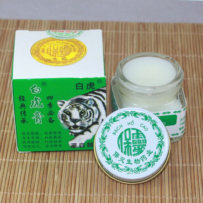 [2送1]源于越南白虎活络膏白虎膏蚊虫叮咬颈肩腰腿风湿骨痛 白虎膏1瓶