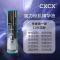 CXCX魔力秘肌精华液6972727480134