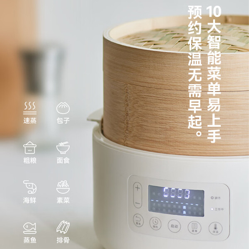 olayks立时OLK-03-06电蒸锅智能电脑款(三层竹木蒸笼)6L高清大图